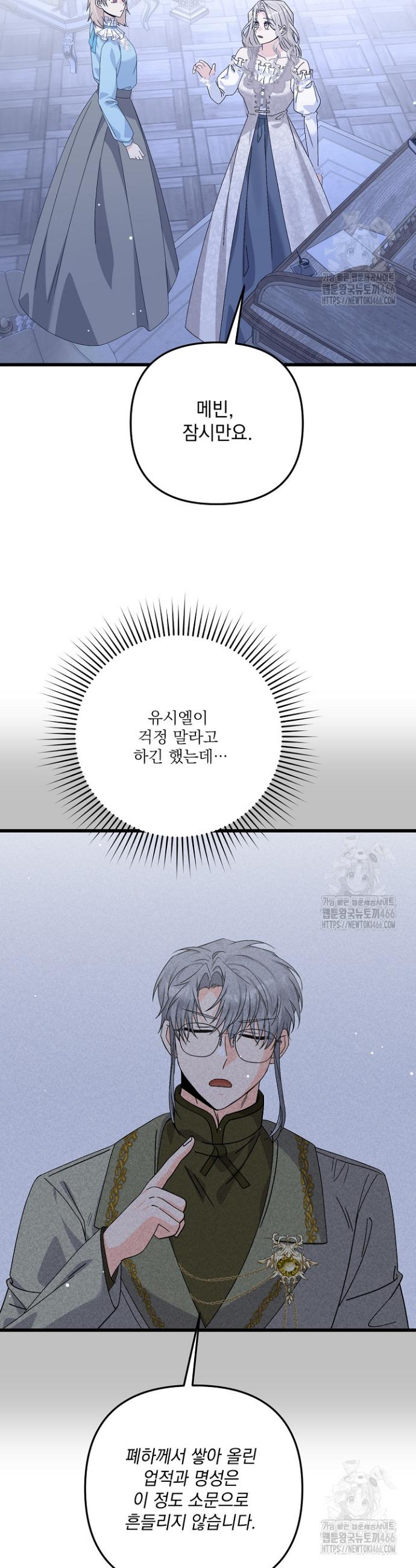 1734906920691jfb4ys88mcg.jpg