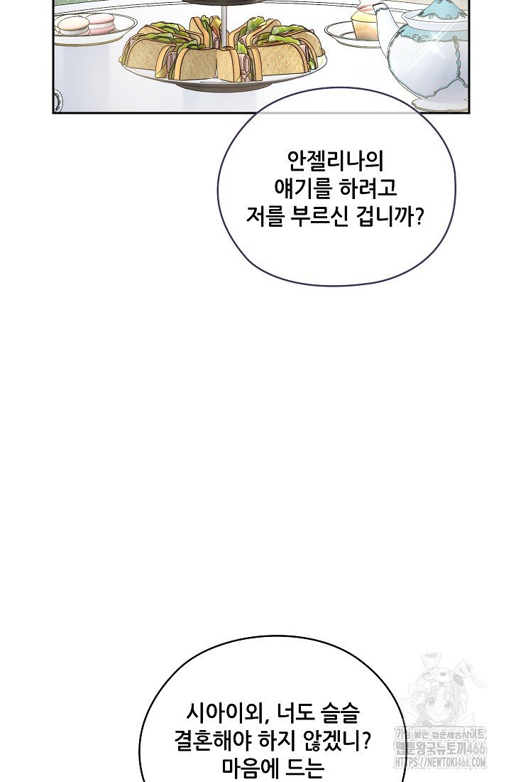 1734902644203eun63v1kbko.jpg