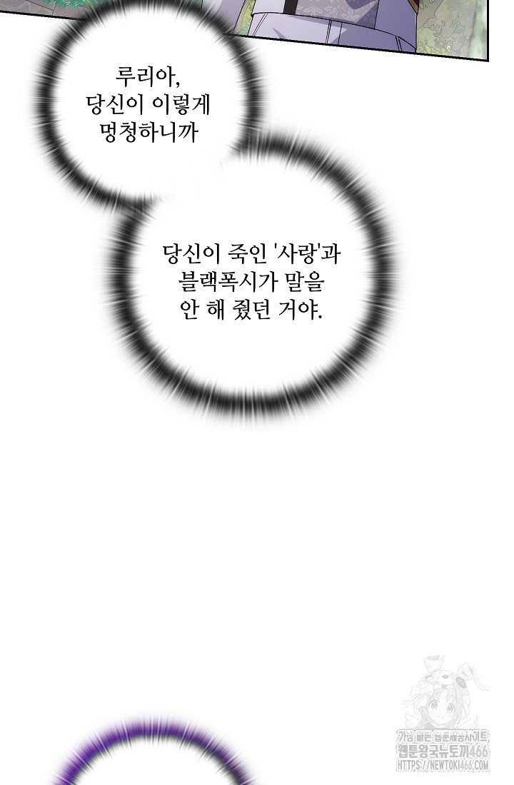 1734902650303qu2j6359m6d.jpg