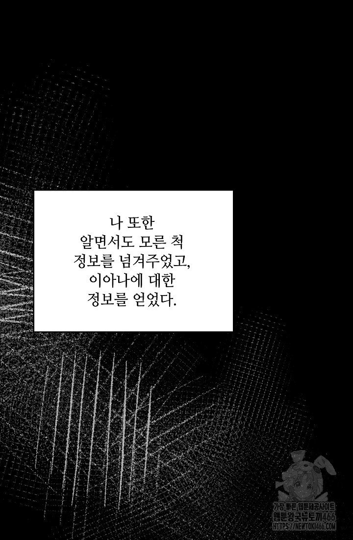 1734902655946uwvjjyc6s3s.jpg