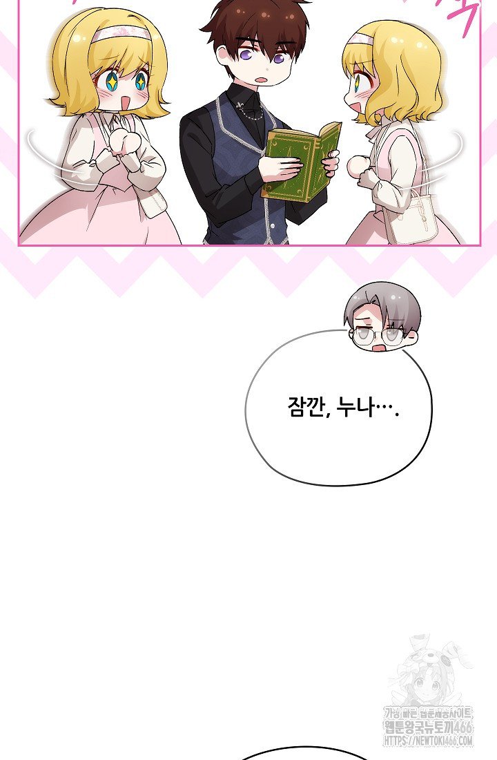 1734902657514kiww9mjz5n.jpg