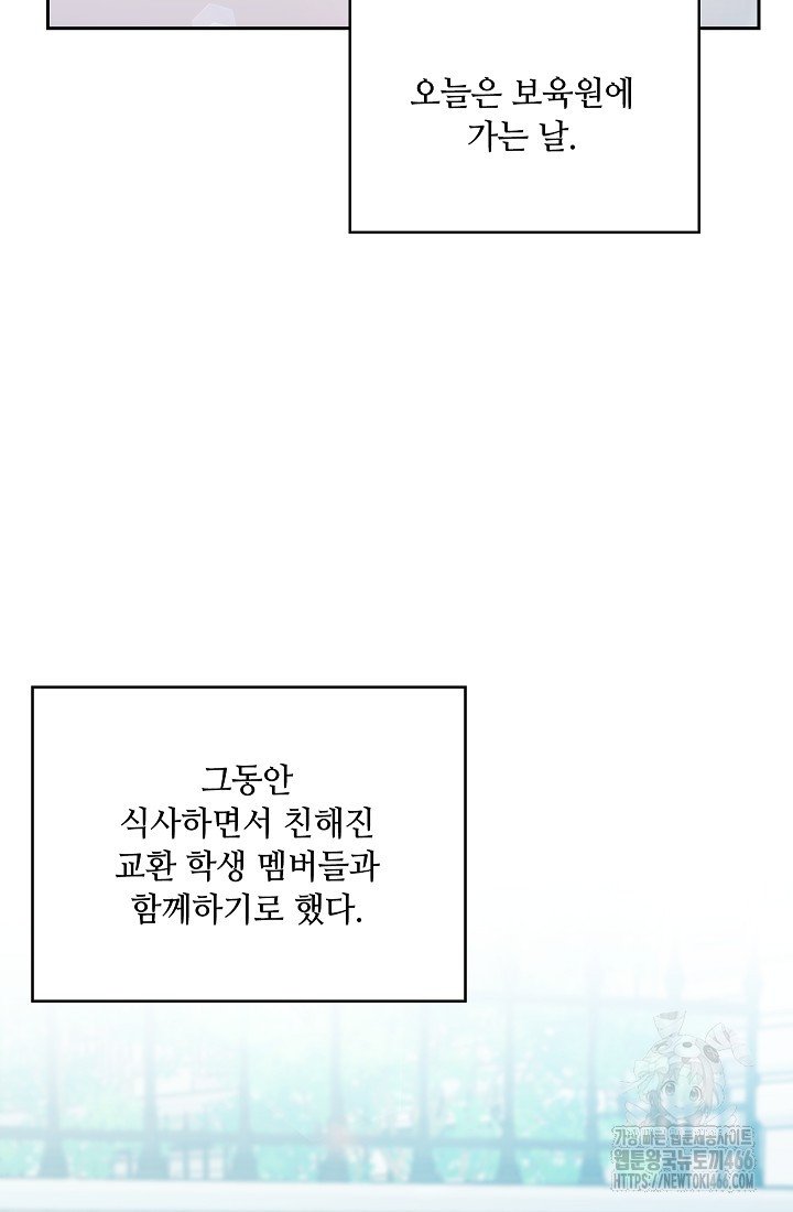 17349026643841jas0zp8knz.jpg