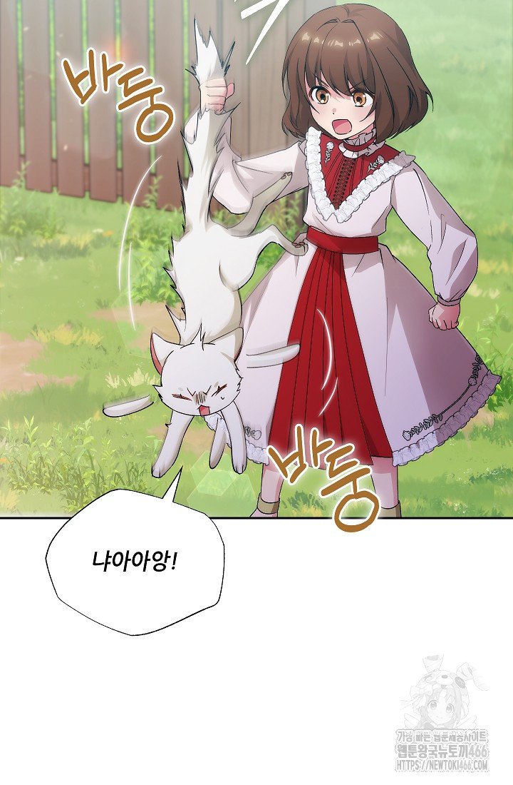 1734902666988saiycjtvpq.jpg