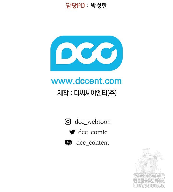 17349026696225n99q7xw392.jpg