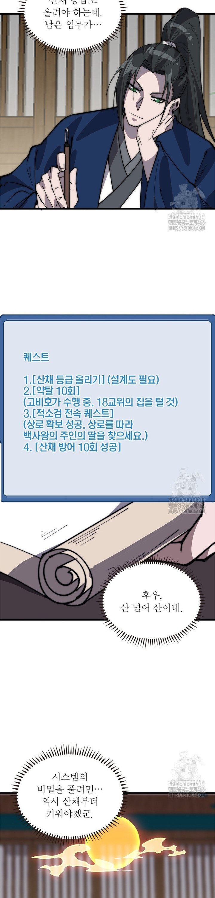 1734904189441t4b74zxd7am.jpg