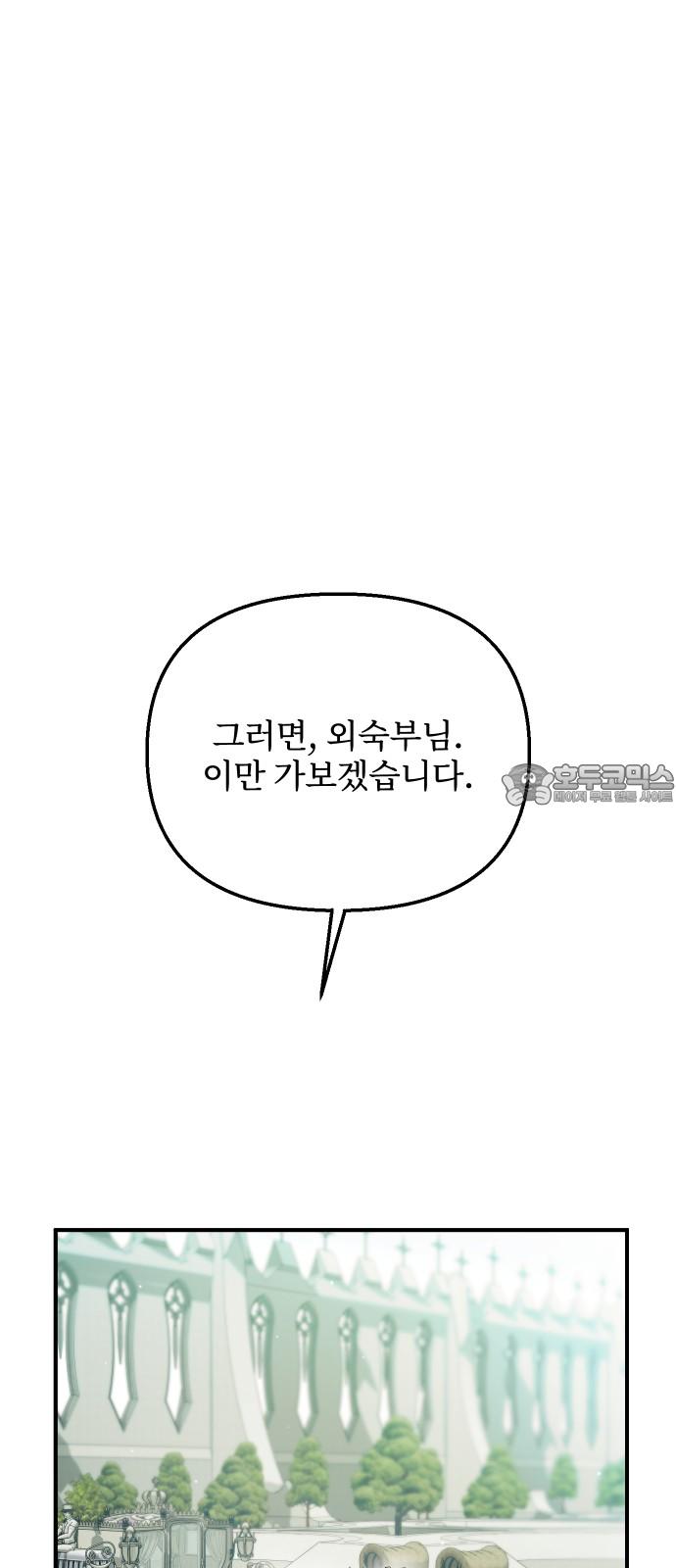 1734902628901esupmy8ww2j.jpg