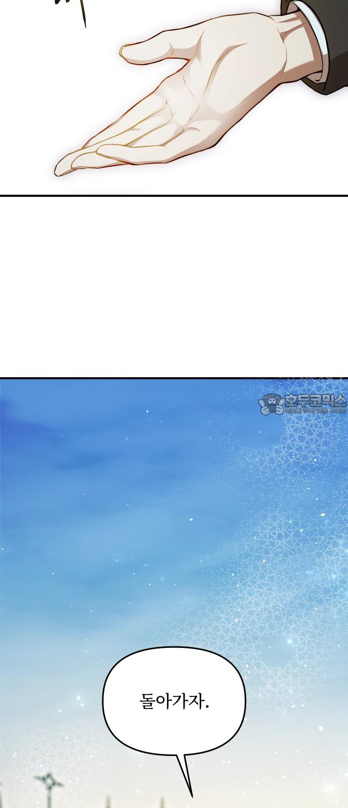 1734902633750sfmoo2o1f3f.jpg
