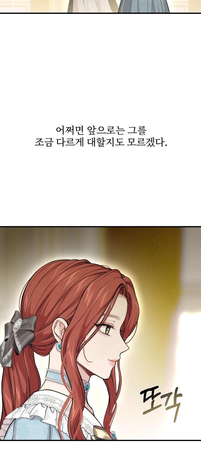 1734902644521whpszqiztm.jpg