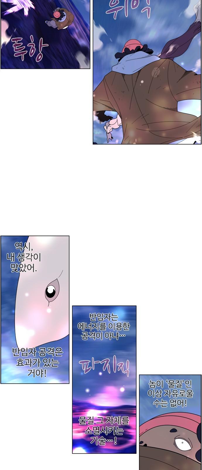 1734991663275aw6oek6cye.jpg