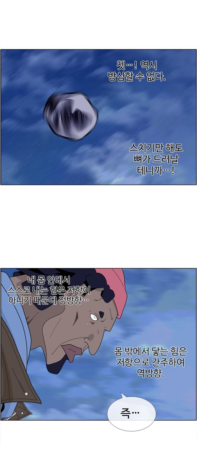 1734991663745lhur69ahhp.jpg