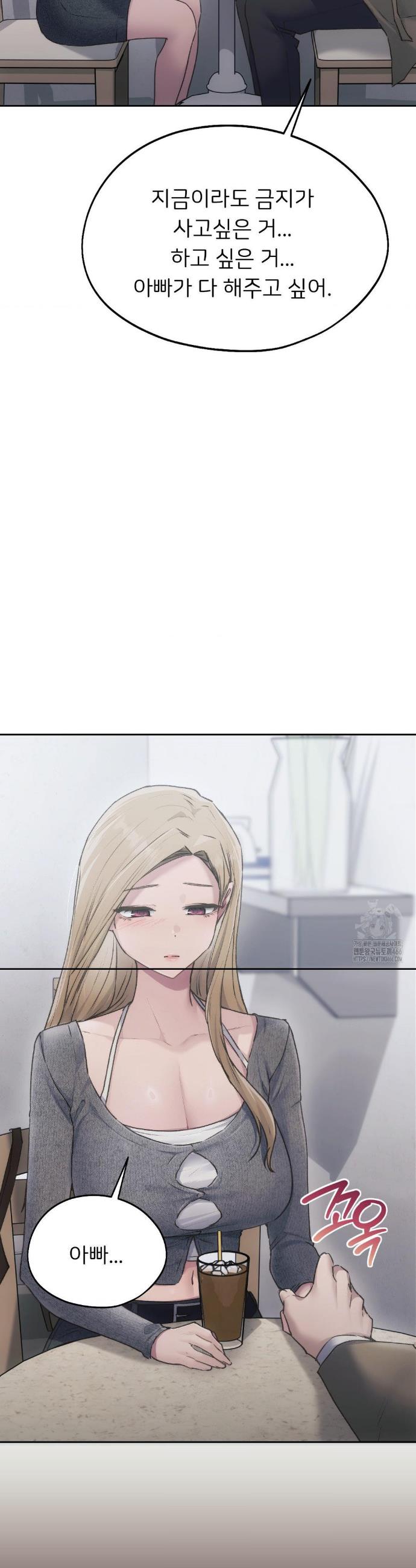 1734993152199y1n3ke9yiwf.jpg