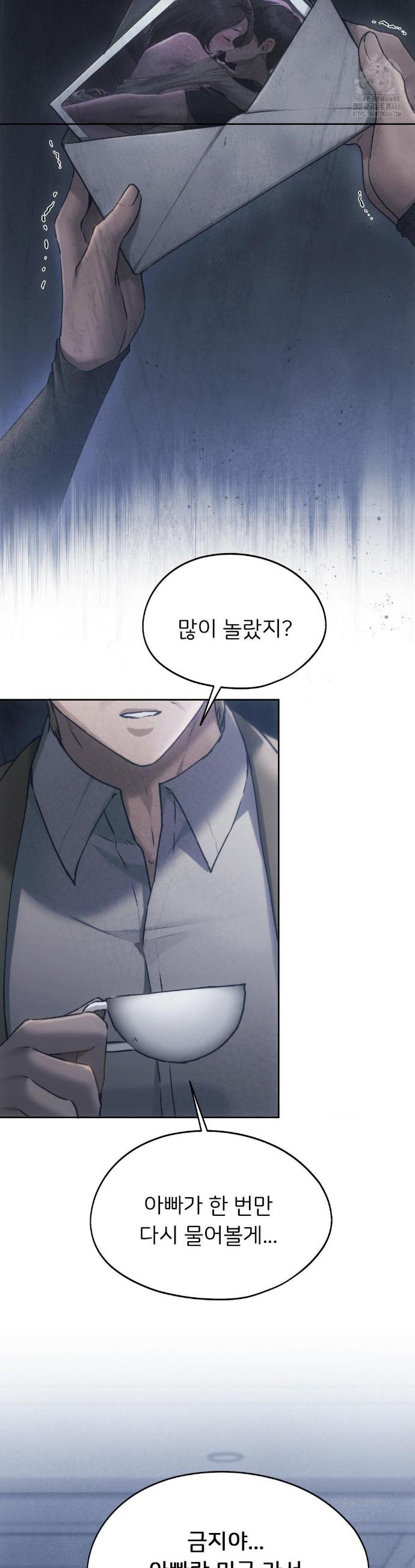 17349931536133n3kcknnz3t.jpg