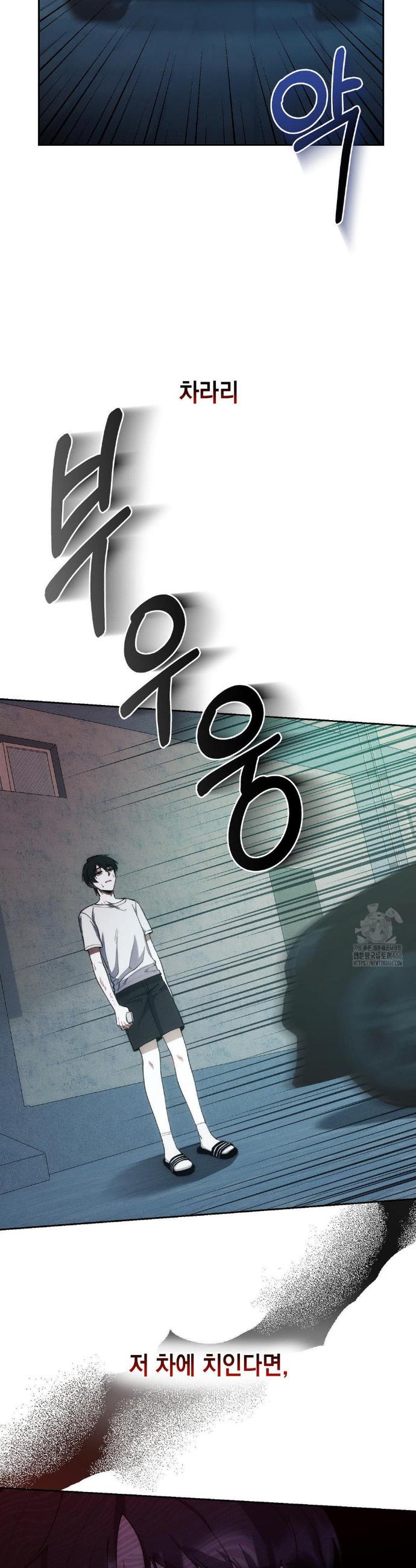 1734998301091ajwbc7ts72.jpg