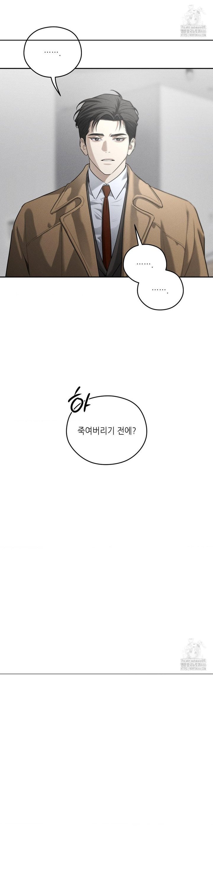 17349930959932qrhxklbts6.jpg