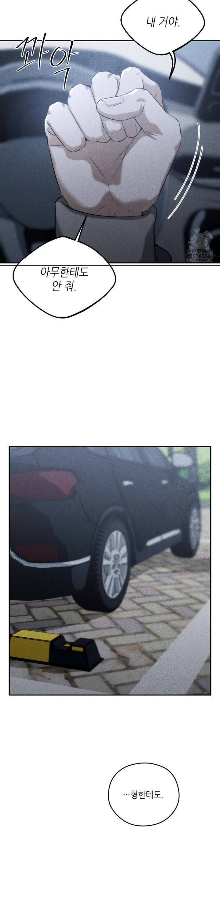 17349930964456a74o5555eh.jpg