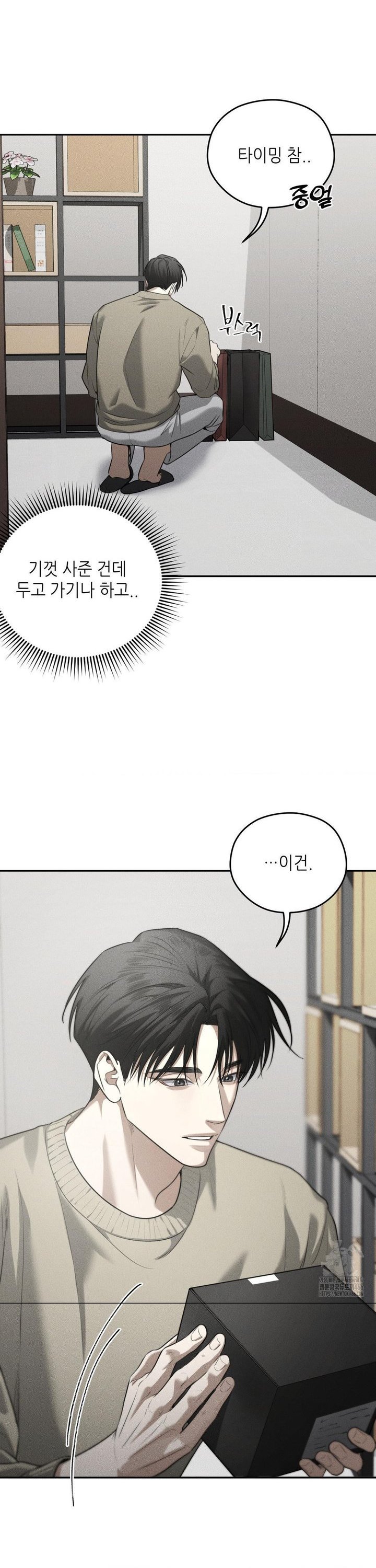17349931002923rc7wvkolwt.jpg