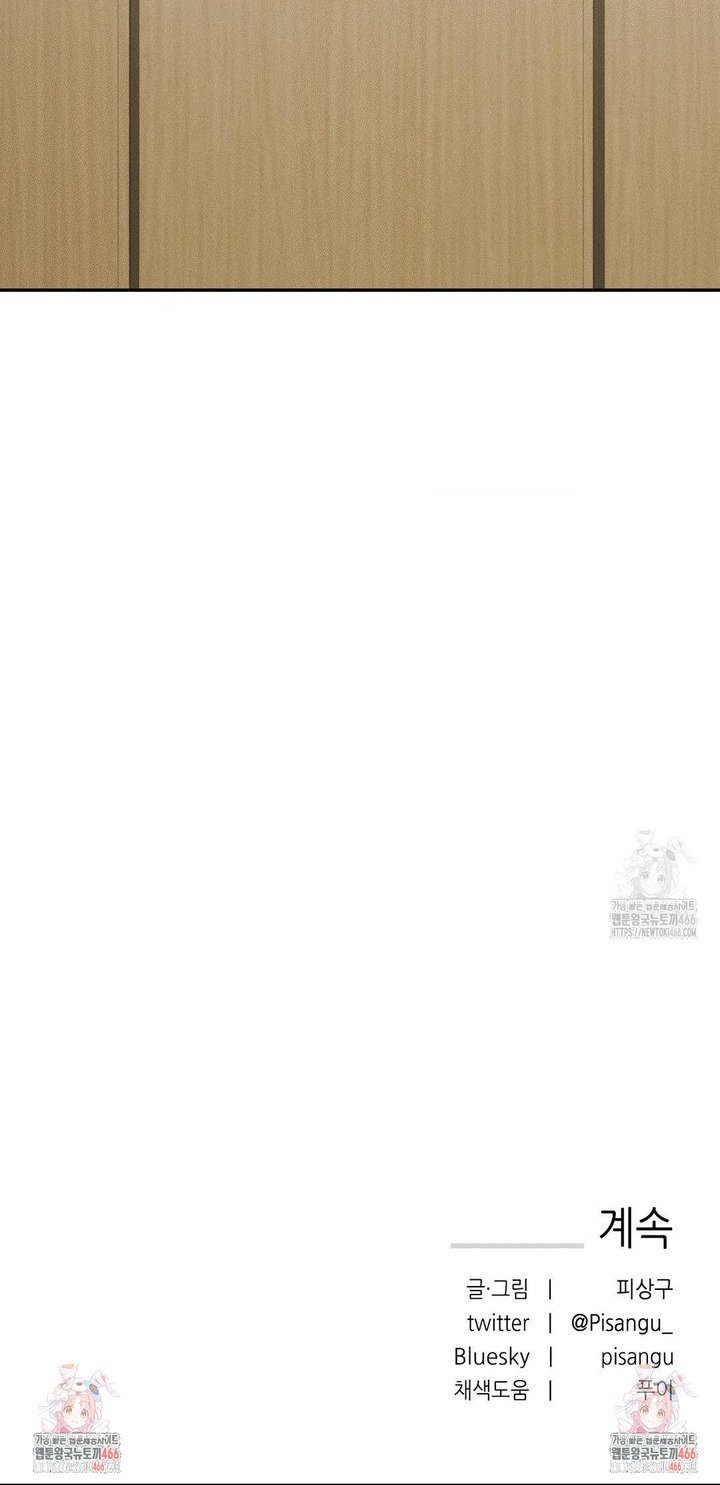 1734993101228zrd4qjzhvol.jpg