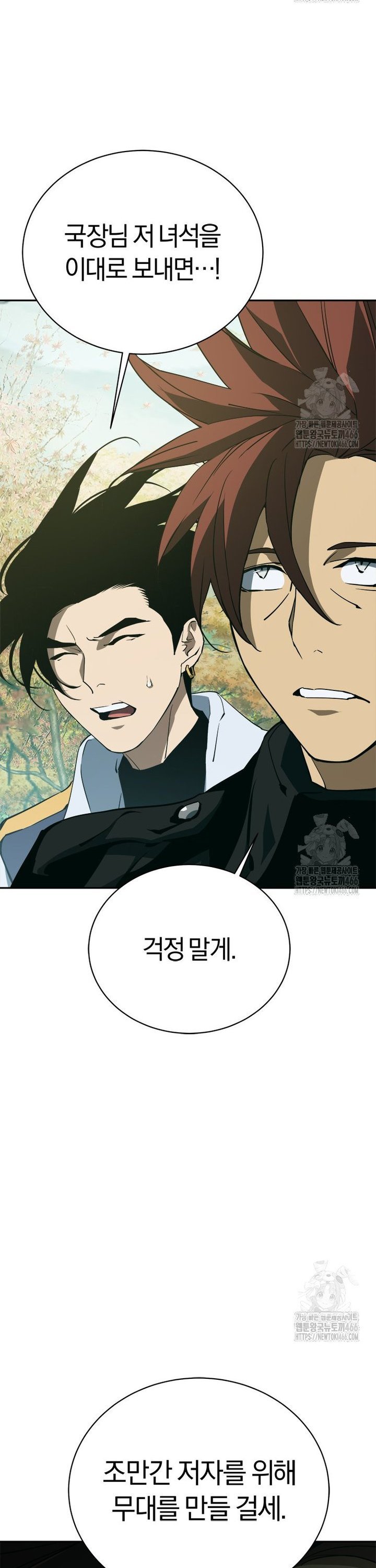 1734992562337w4itviysyoo.jpg