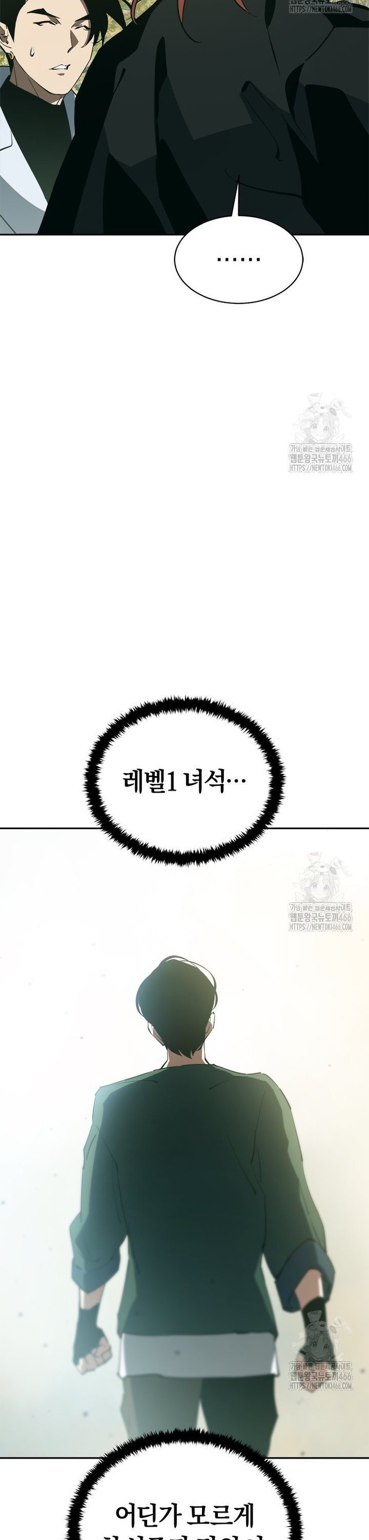 1734992562638d4cyhkwdgnr.jpg