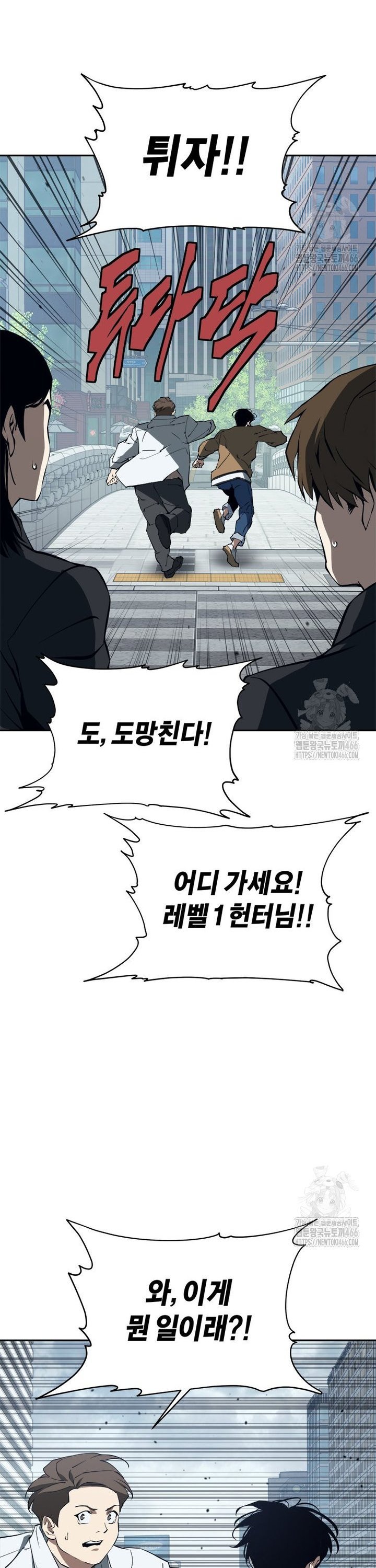 1734992567554l79xlcgcqmj.jpg