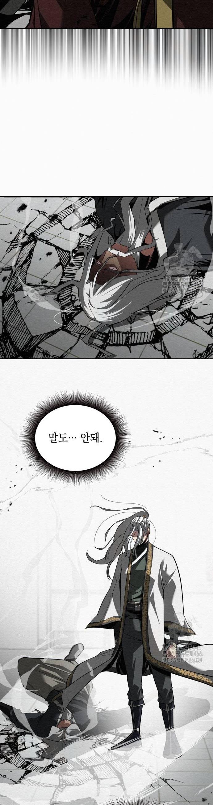 17349925510614skt3weurkl.jpg