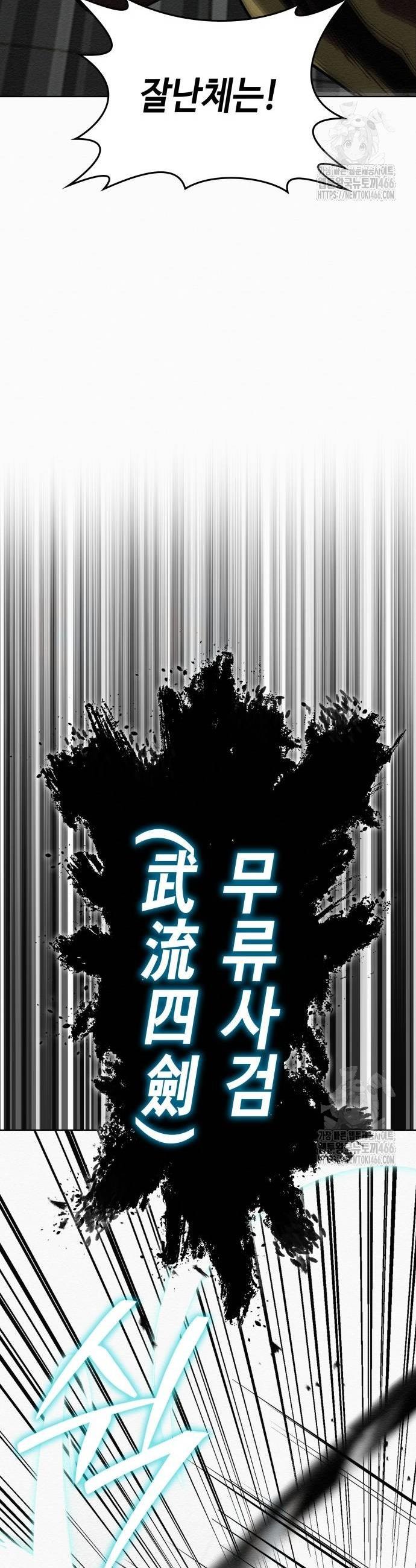 1734992551535zfxenzgs93h.jpg