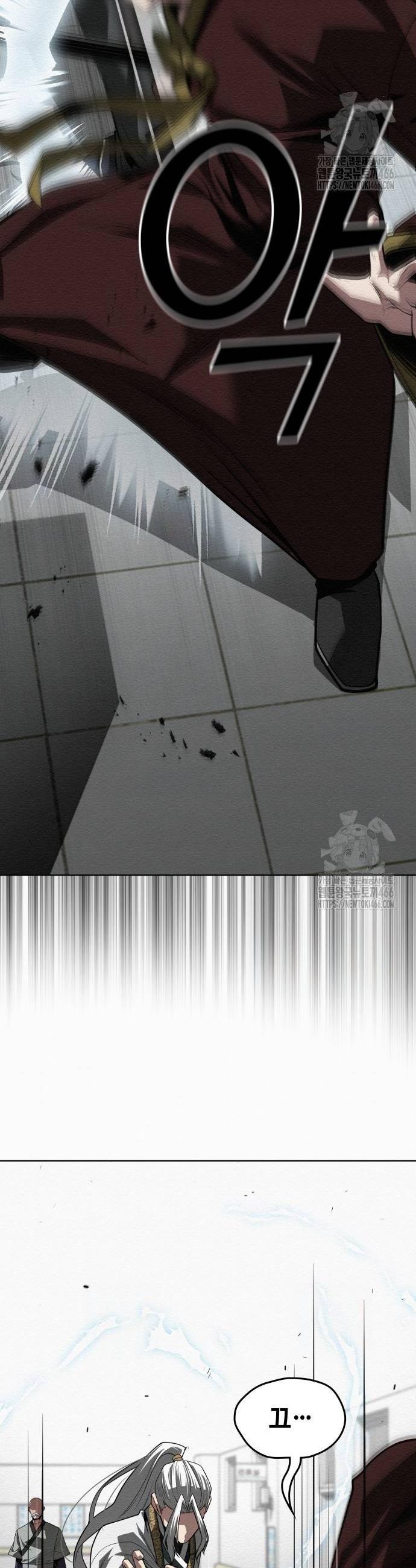1734992552164ruboukn8a5n.jpg