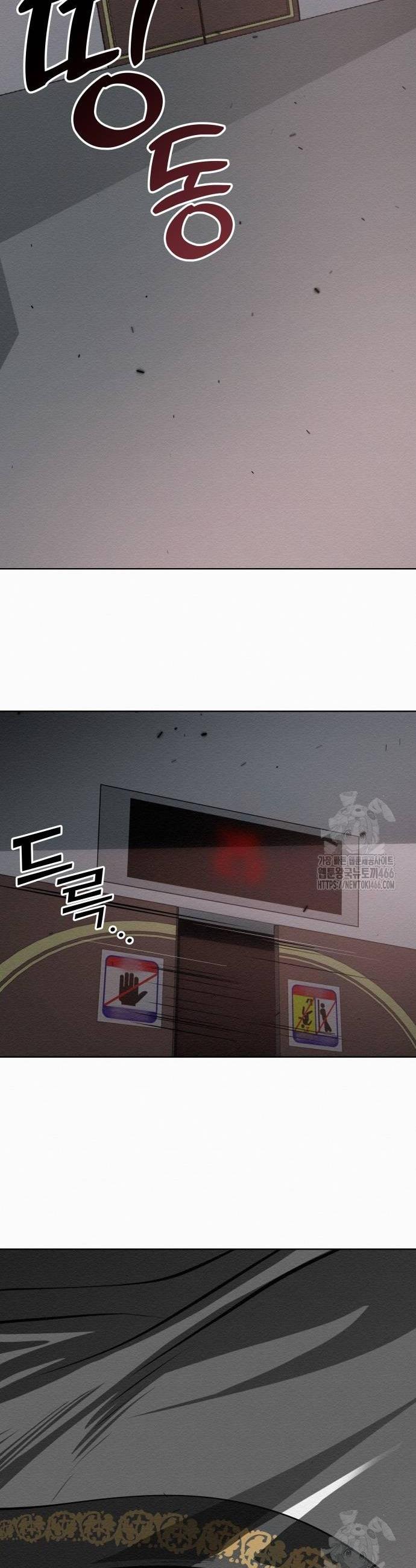 1734992553407j5wui2zunrm.jpg