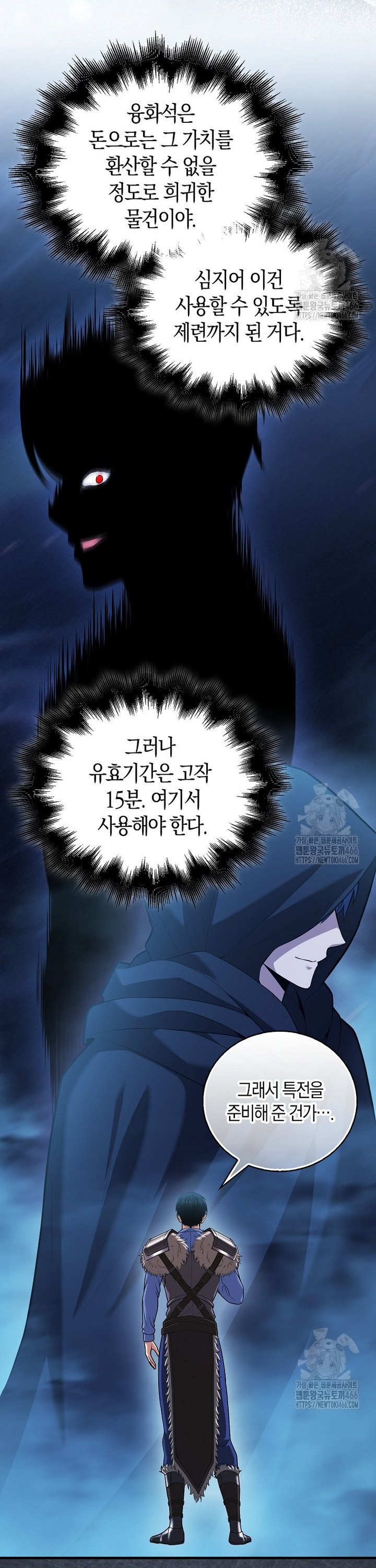 17349980344224hgf7ny207d.jpg