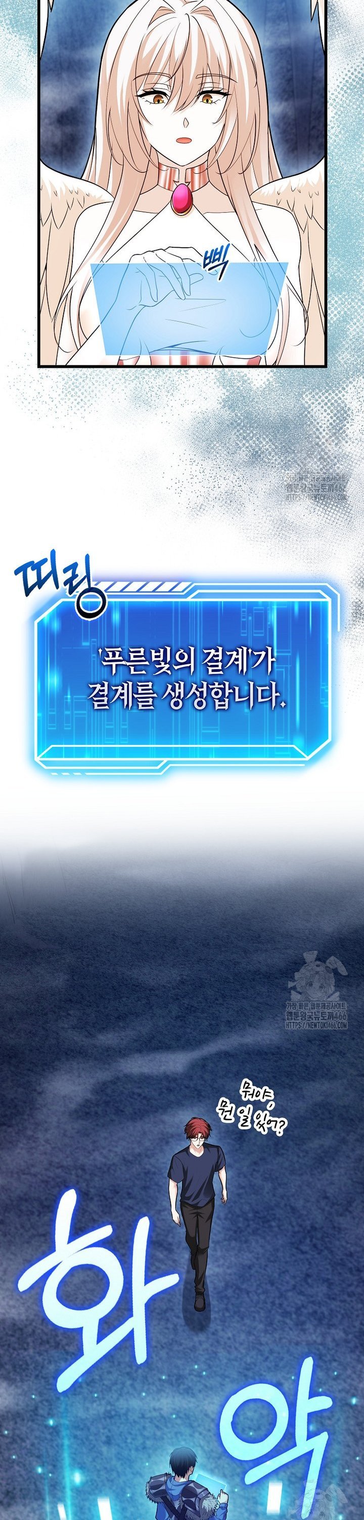 1734998034883l1fb2efdgm.jpg