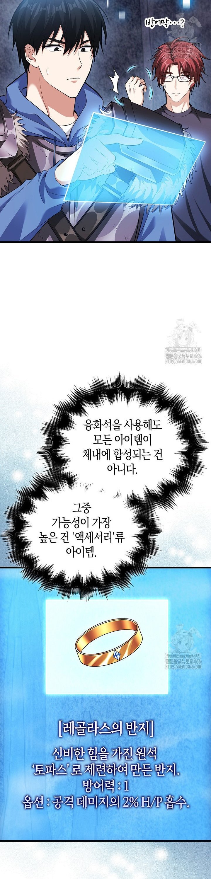 1734998035187r7hi4h2fuzj.jpg