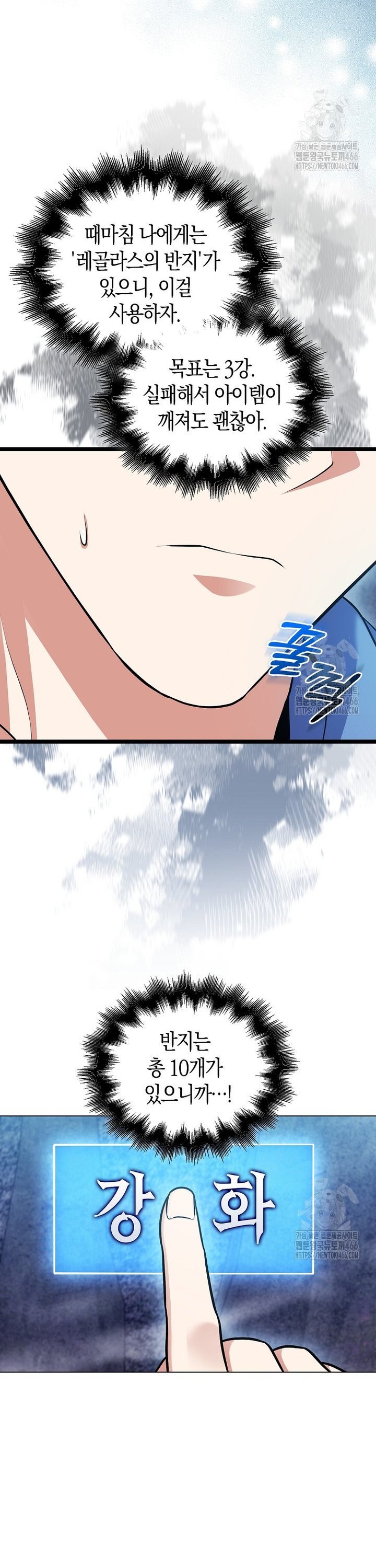 17349980353388i1gy62x306.jpg
