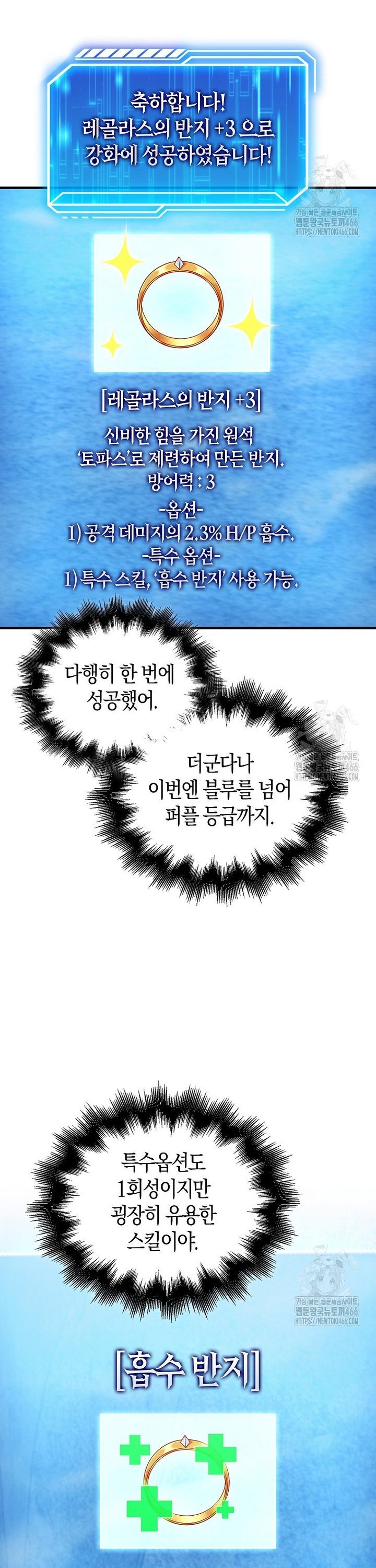 1734998035490nkibcltxnka.jpg