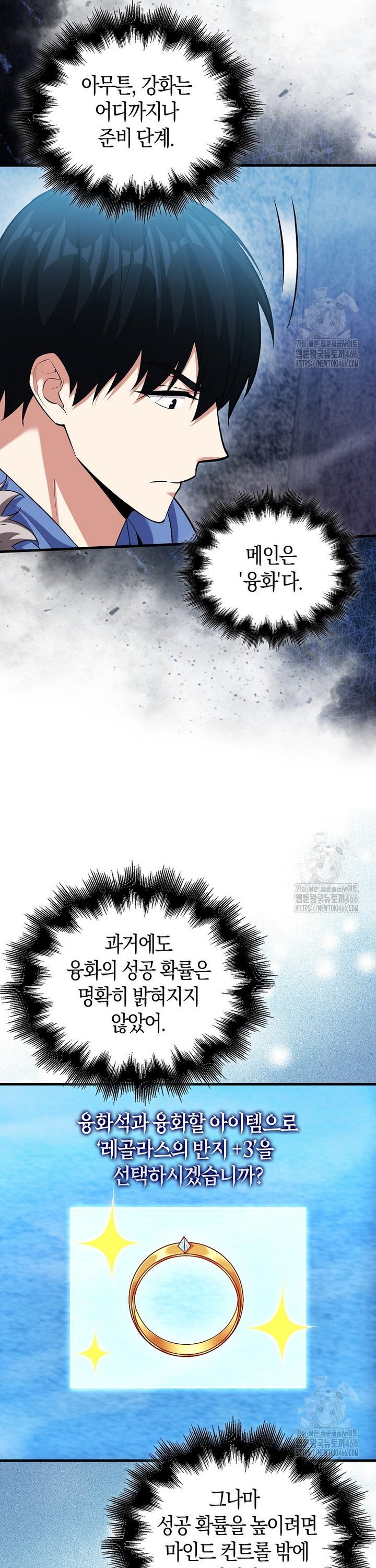 17349980358025b6x7isawux.jpg