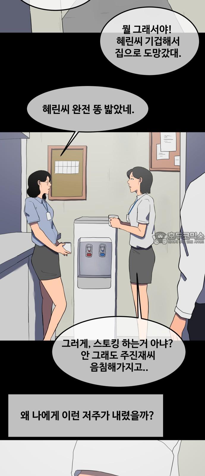 1734992539104bohp1pzme1l.jpg