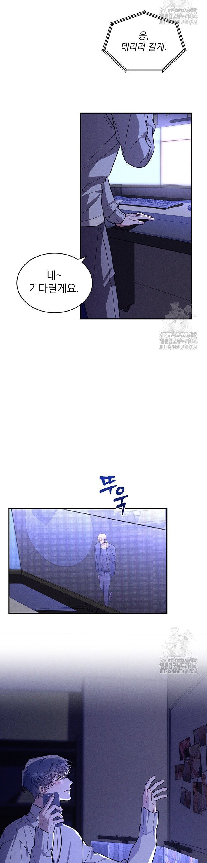 1734998217249fxa4jojhwcn.jpg