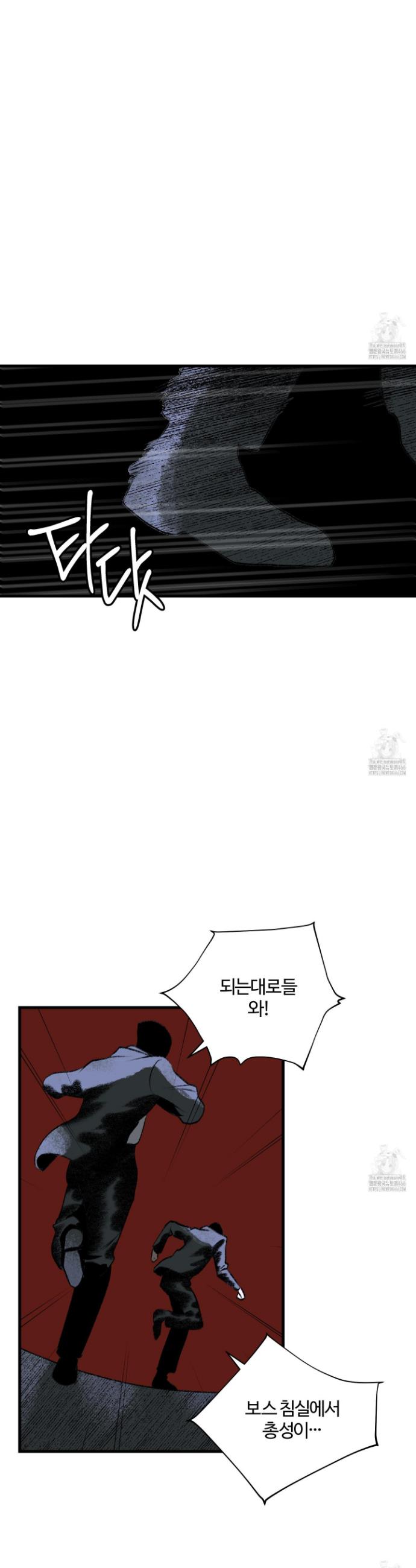 1734998102571kfsk7rudu4e.jpg