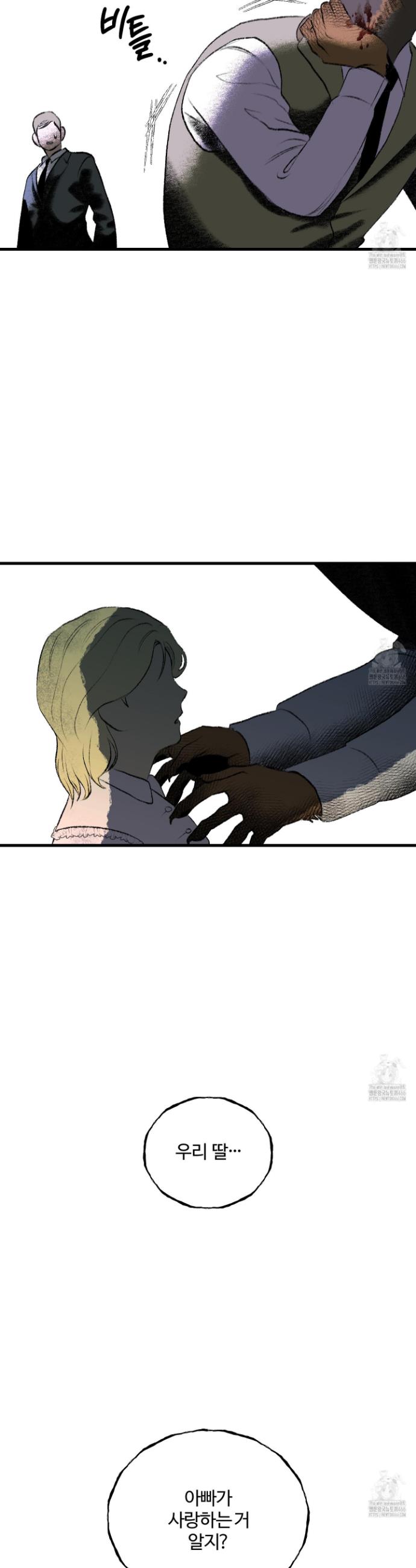 1734998104433mxov7ssglbs.jpg