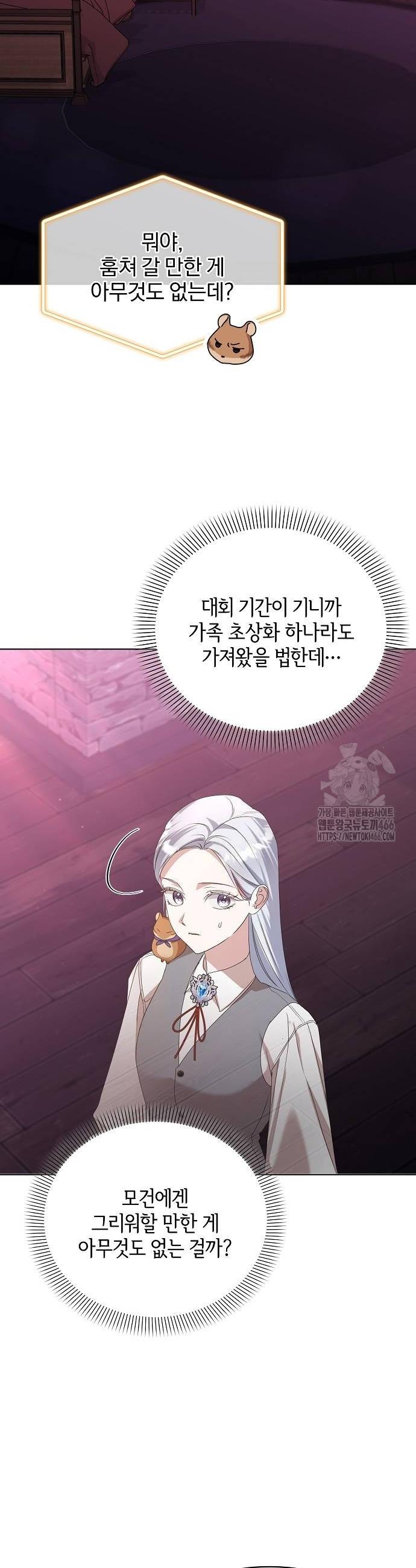 17349926235895wu0kxm6wer.jpg