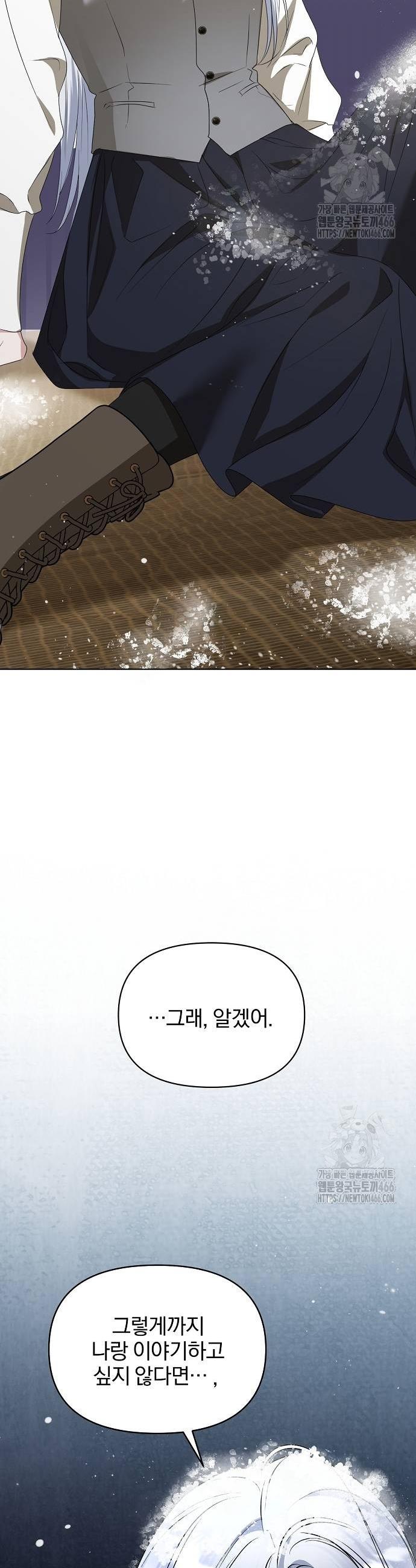 1734992638394av07rfkju4j.jpg
