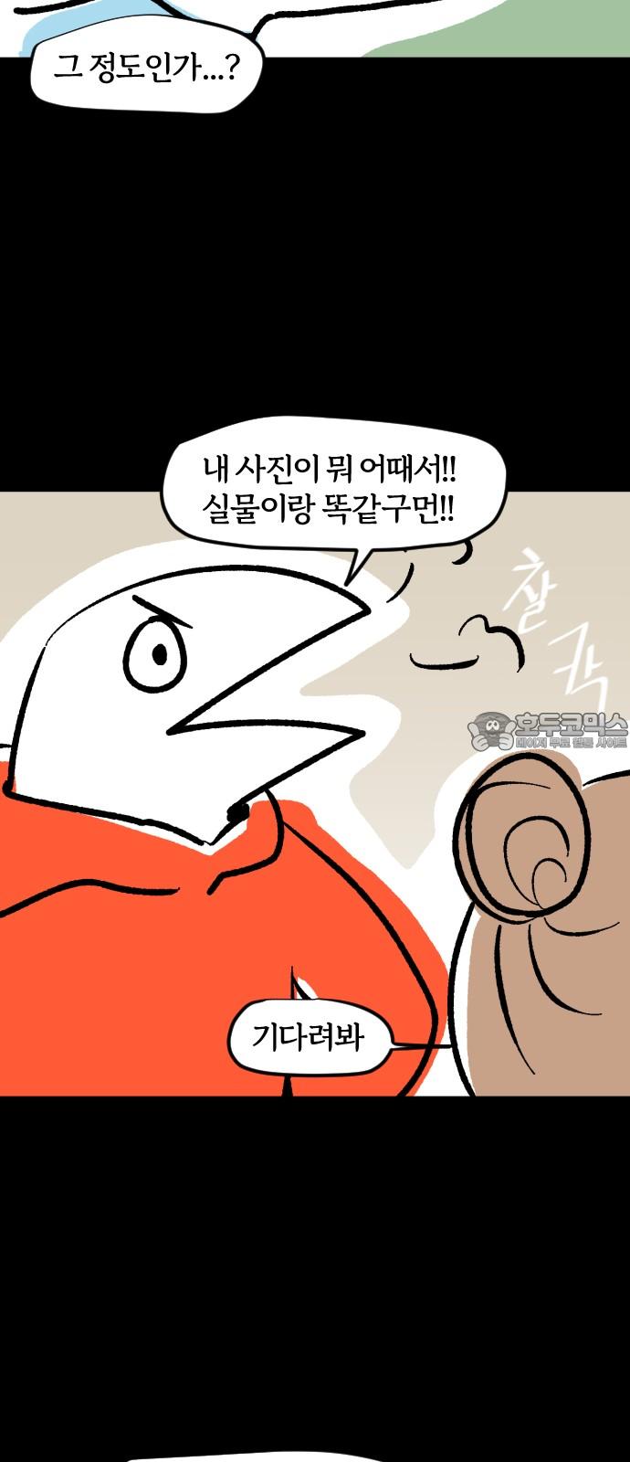 1734998003386lu8tk4kqobe.jpg