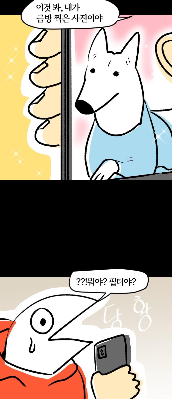 1734998003541a07qngkexhm.jpg