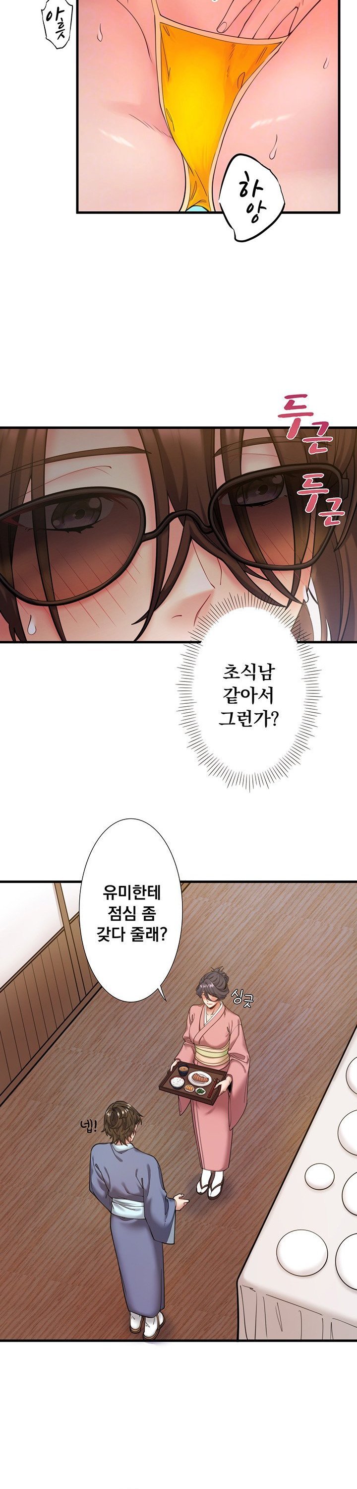 17349981454910yyow6uzyim.jpg