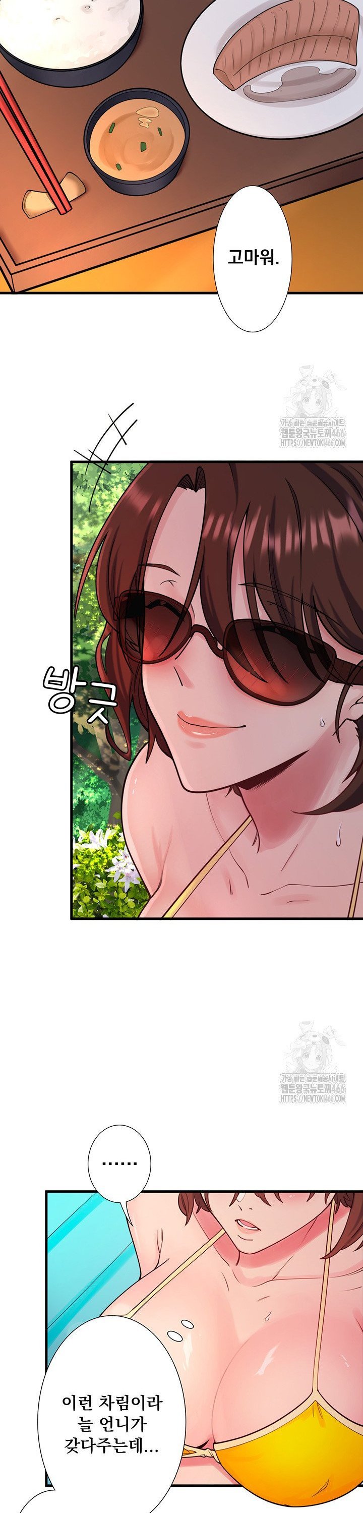 1734998156000wuxah2pkln.jpg