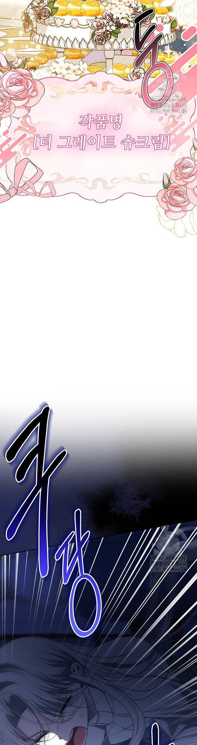 1734991390446l81xo6hw5ho.jpg