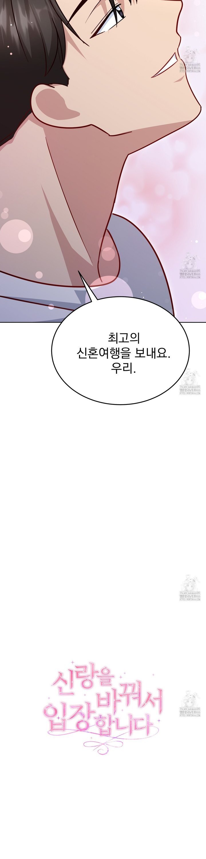 1734997940704irrd1yofcy.jpg