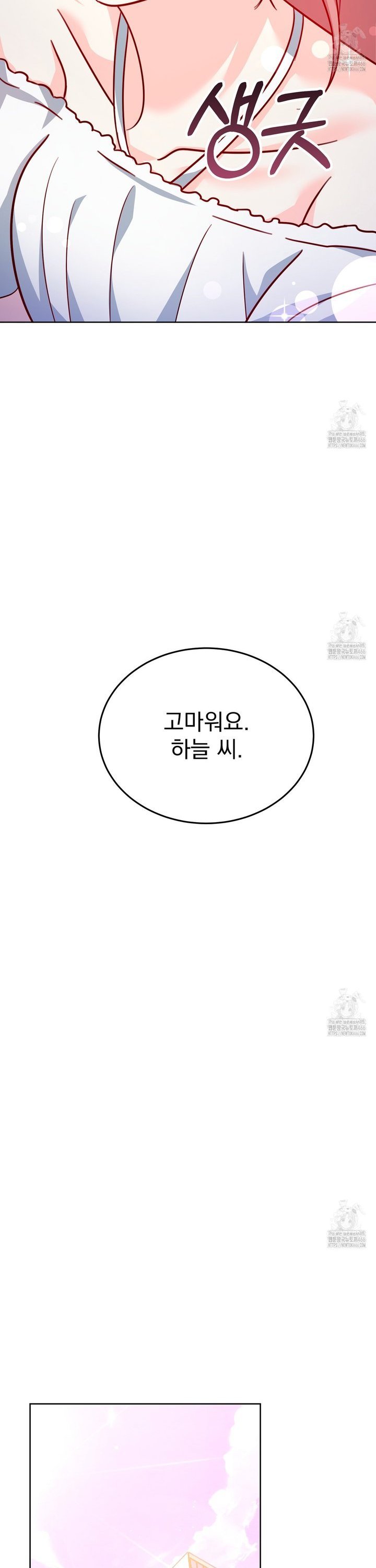 1734997941940pzc8fhpyd5.jpg