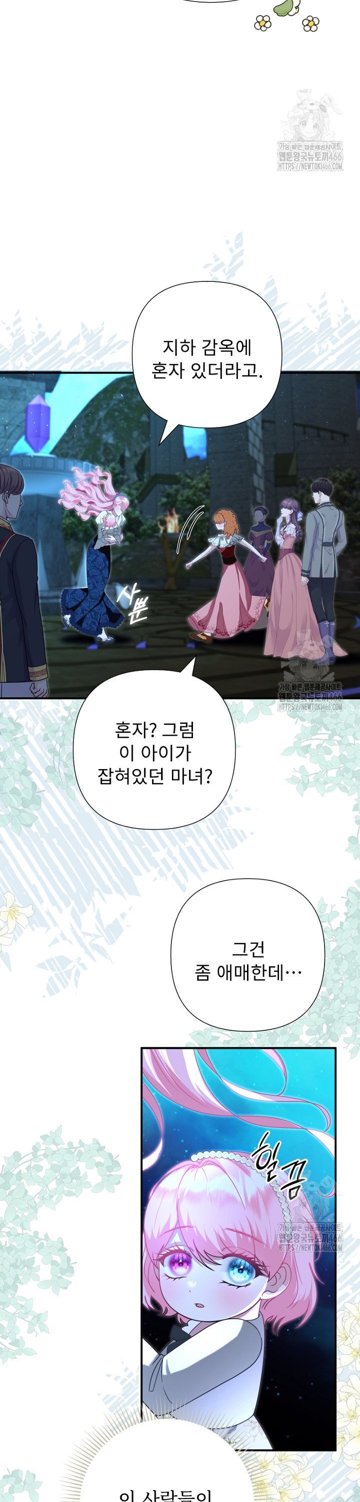 17349913595335omipb68cjq.jpg