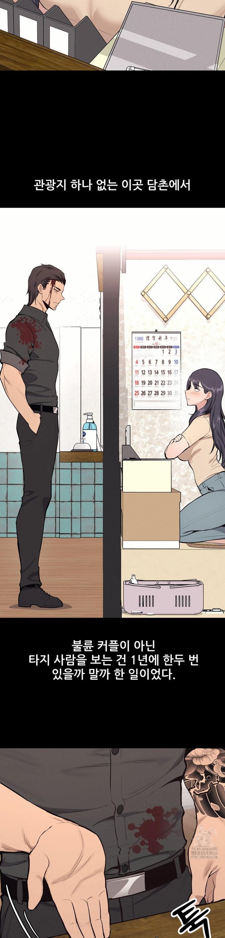 1734998106555gokp59a3mro.jpg