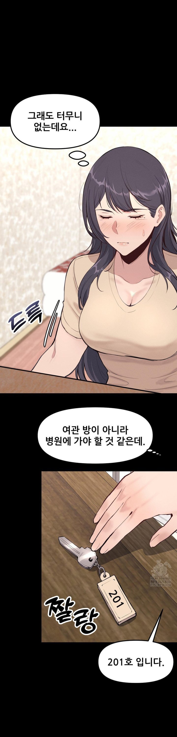 1734998111325e6domulbq2r.jpg